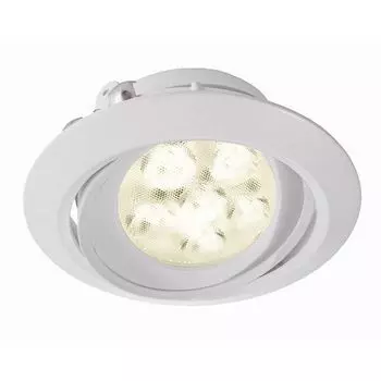 Встраиваемый светильник Tura 850104 (Deko-Light)