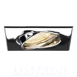 Встраиваемый светильник уличный Sp 113212 (SLV)