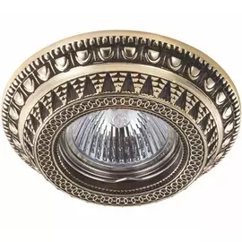 Встраиваемый светильник Vintage 370008 (Novotech)