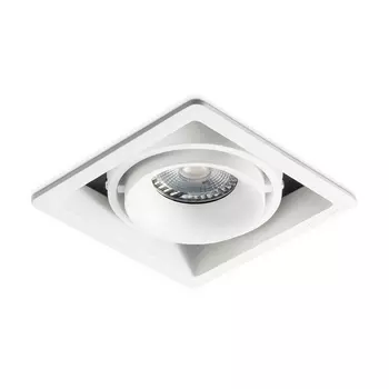 Встраиваемый светильник White RAUMBERG Fashion Fashion1Wh Raumberg