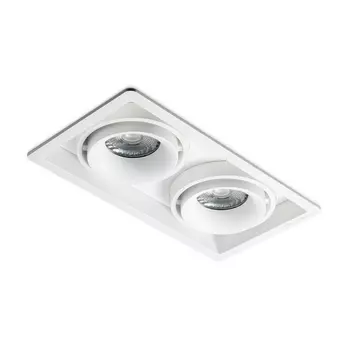 Встраиваемый светильник White/White RAUMBERG Fashion Fashion2WhWh Raumberg