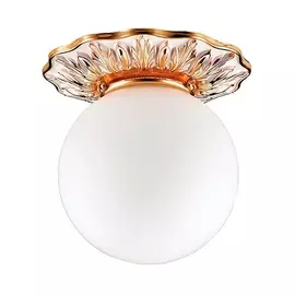 Встраиваемый светильник влагозащищенный Sphere 369976 (Novotech)