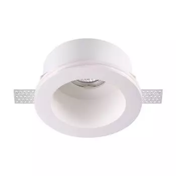 Встраиваемый светильник под гипсокартон Novotech Yeso 370470