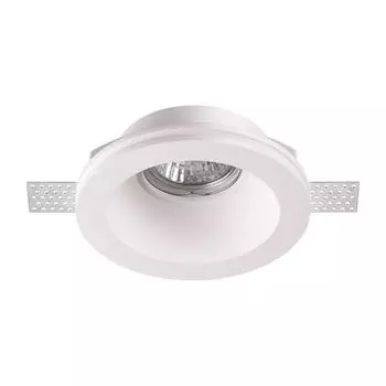 Встраиваемый светильник под гипсокартон Novotech Yeso 370476