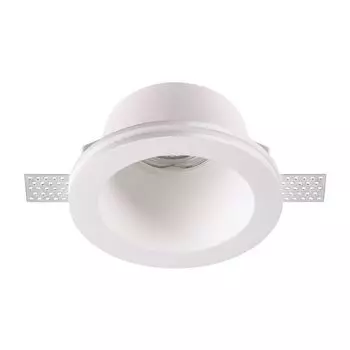 Встраиваемый светильник под гипсокартон Novotech Yeso 370478