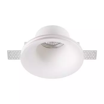 Встраиваемый светильник под гипсокартон Novotech Yeso 370486