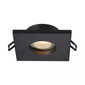 Встраиваемый светильник влагозащищенный Zumaline Chipo Dl ARGU10-032