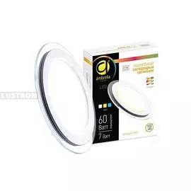 Встраиваемый светодиодный светильник Ambrella Led Present Glass 302063