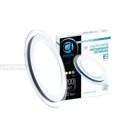 Встраиваемый светодиодный светильник 302206 (Ambrella)