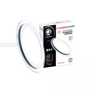 Встраиваемый светодиодный светильник Ambrella Led Present Glass 302064