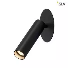 Встраиваемый светодиодный светильник Karpo 152380 (SLV)