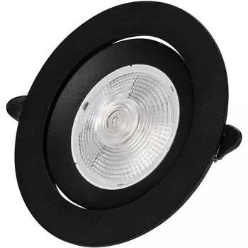 Встраиваемый светодиодный светильник круглый Zortes Raiz ZRS.57796.5