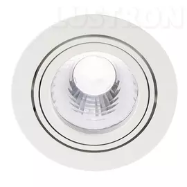 Встраиваемый светодиодный светильник New 113561 (SLV)