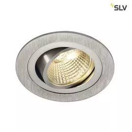 Встраиваемый светодиодный светильник New Tria 113876 (SLV)