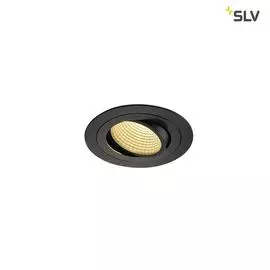 Встраиваемый светодиодный светильник New Tria 114220 (SLV)