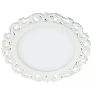 Встраиваемый светодиодный светильник Peili 357269 (Novotech)