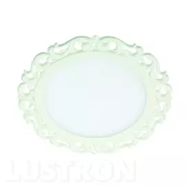 Встраиваемый светодиодный светильник Peili 357270 (Novotech)