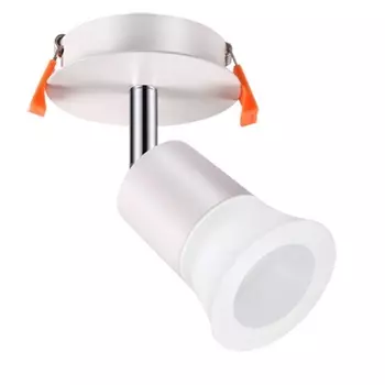 Встраиваемый светодиодный светильник SOLO 357457 (Novotech)