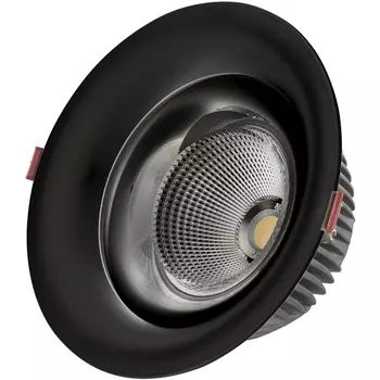 Встраиваемый светодиодный светильник Kink Light Точка 2140,19