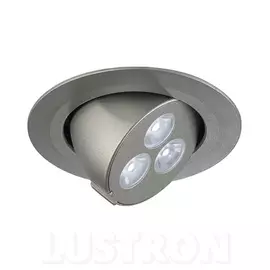 Встраиваемый светодиодный светильник Triton 113610 (SLV)
