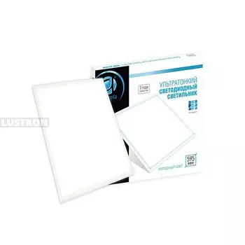 Встраиваемый светодиодный светильник влагостойкий Ambrella Armstrong 299406