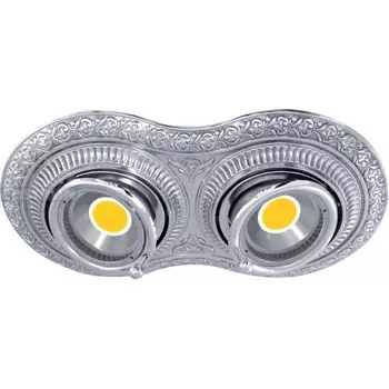 Встраиваемый точечный светильник Sebastian Collection Fede San New FD1015SCB