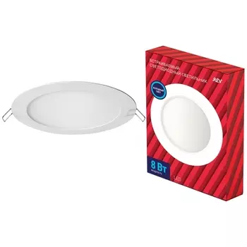 Встраиваемый точечный светильник светодиодный REV 28940 1