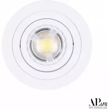 Встроенный точечный светильник круглый APL LED Ingrid 3322.TCH111R/WH