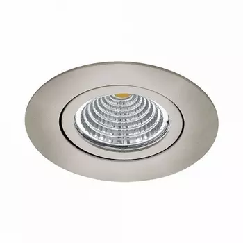 Втраиваемый светильник светодиодный с диммером и регулировкой цветовой температуры Eglo Saliceto 98303