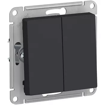 Выключатель двухклавишный (карбон) Systeme Electric AtlasDesign ATN001051