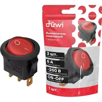 Выключатель клавишный duwi 26848 2 Duwi