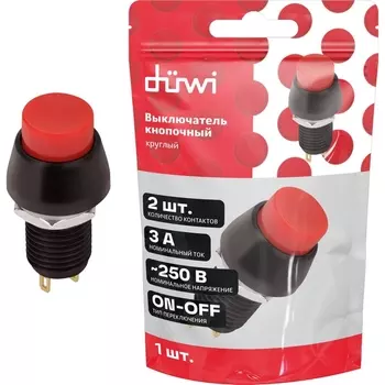 Выключатель кнопочный duwi 26855 0 Duwi
