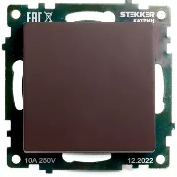 Выключатель одноклавишный (коричневый) Stekker Катрин 49020