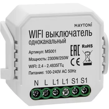 Wifi выключатель одноканальный MS001 Maytoni Technical MS001