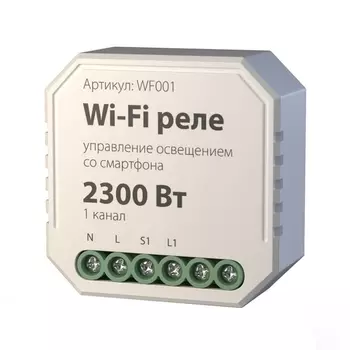 Wi-Fi реле Elektrostandard Wf WF001