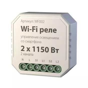 Wi-Fi реле Elektrostandard Wf WF002