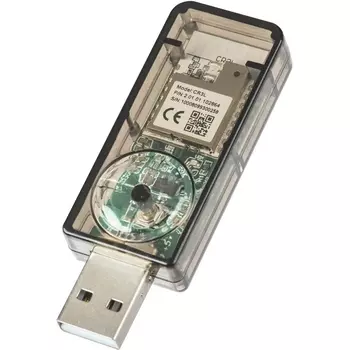 Wi-Fi-роутер для трековой системы PRO Lightstar 505501