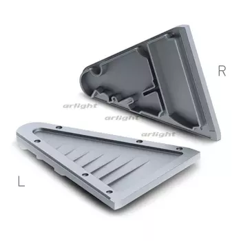 Заглушка ALU-TRIA-L левая (Arlight, Металл) 018260