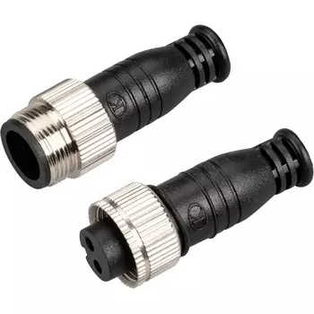 Заглушка ARL-LINE-CAP-2pin-SET (Arlight, IP67 Пластик, 3 года) 042610