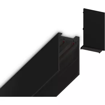Заглушка для накладного магнитного шинопровода Ambrella TRACK SYSTEM GL1058