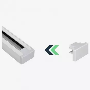 Заглушка для накладного шинопровода Hesby Lighting Skylite HSBL_0034