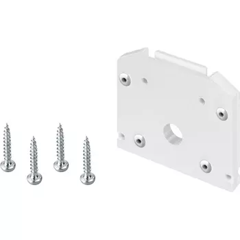 Заглушка MAG-ORIENT-CAP-2653-STR-D (WH) (Arlight, IP20 Металл, 3 года) 041295