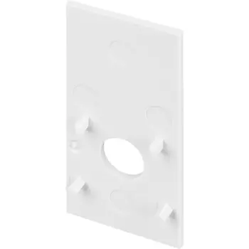 Заглушка MAG-ORIENT-CAP-POWER-2652 (WH) (Arlight, IP20 Пластик, 3 года) 035812(1)