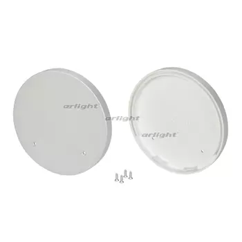 Заглушка SL-ROUND-D90 (Arlight, Пластик) 025316