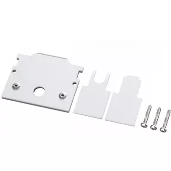 Заглушка торцевая для шинопровода арт.135241; 135243 Novotech Flum 135245Y белый IP20