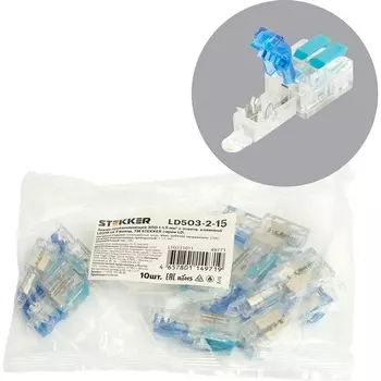 Зажим прокалывающий ответвительный 1-1,5 мм2 Stekker 49771