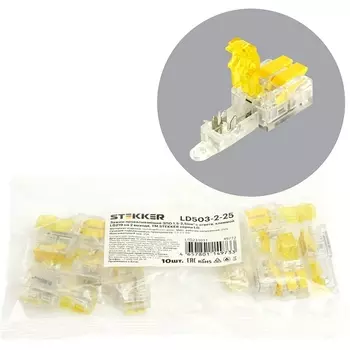 Зажим прокалывающий ответвительный 1,5-2,5 мм2 Stekker 49772