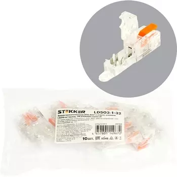 Зажим прокалывающий ответвительный 4 мм2 Stekker 49769