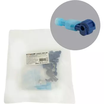 Зажим прокалывающий ответвительный с плоским разъемом 0,75-2,5мм2 10 пар Stekker 49778