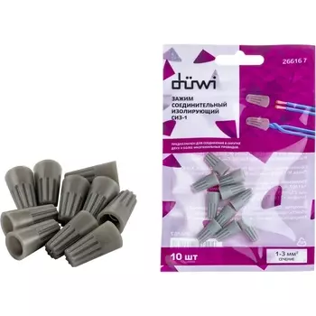 Зажим соединительный изолирующий 10 шт. duwi 26616 7 Duwi